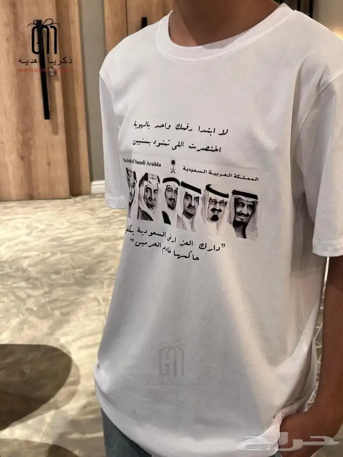 المعقليه 19