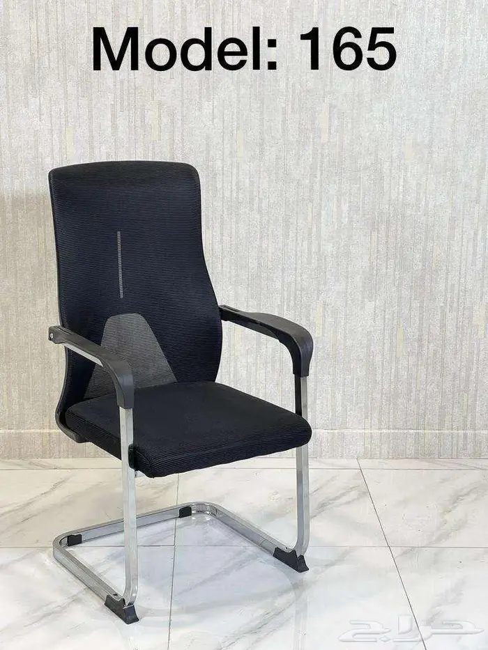 كرسي شبك كراسي مكتب 18