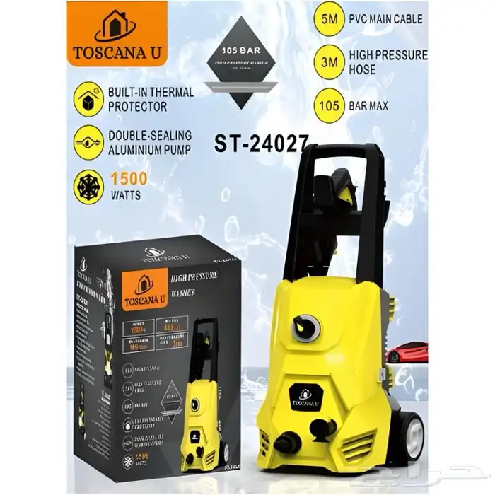 مضخة غسيل سيارات واشجن 1