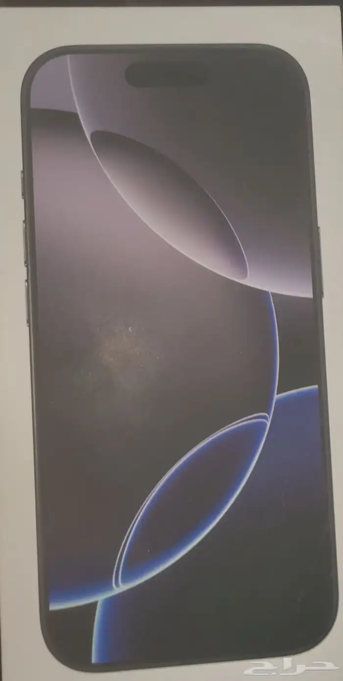 I phone 16 pro 256GB 0