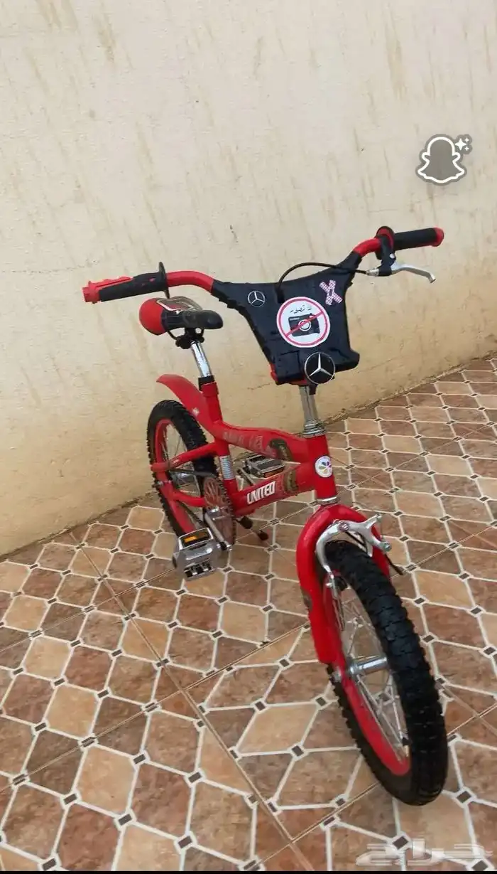 سيكل كوبرا 16 1