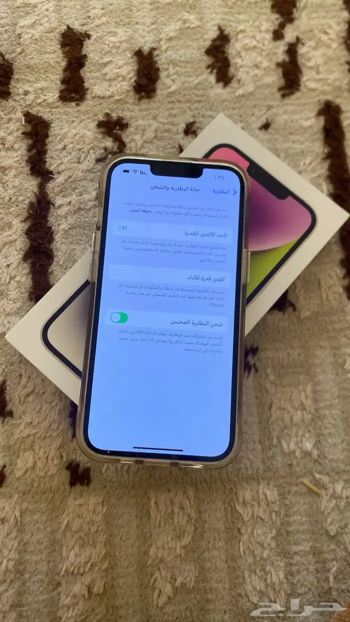 ايفون 14 عادي نظيف 0