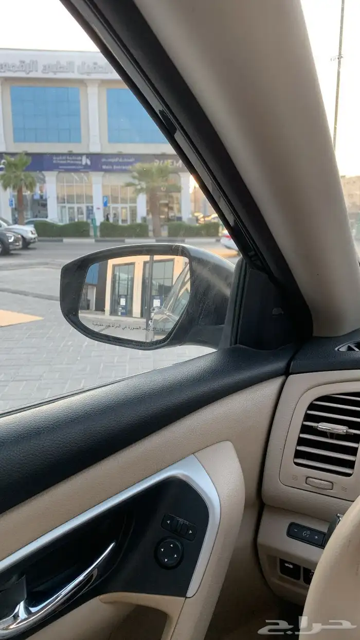 نيسان التيما V6 2018 8