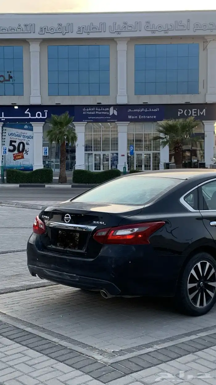 نيسان التيما V6 2018 17