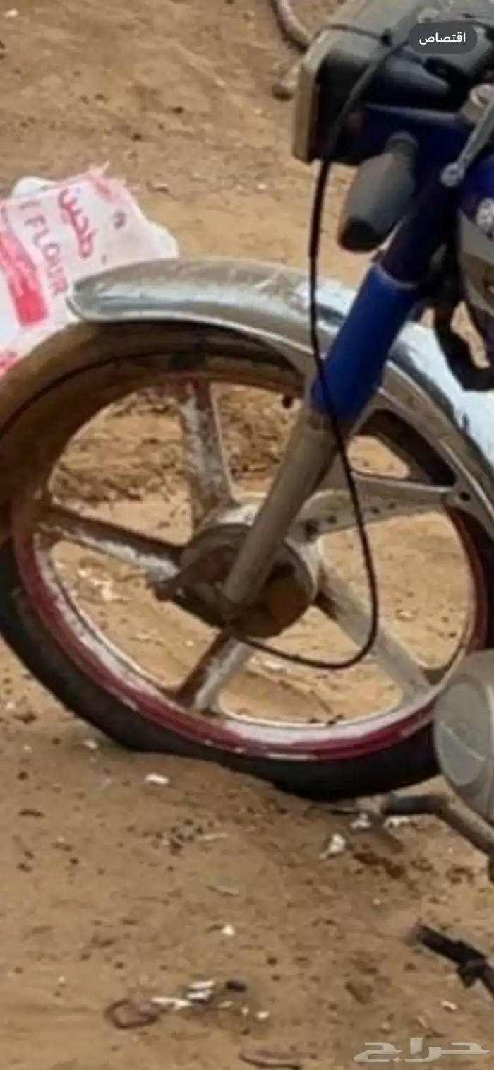 جنوط لبيع دباب اكس ميه 1