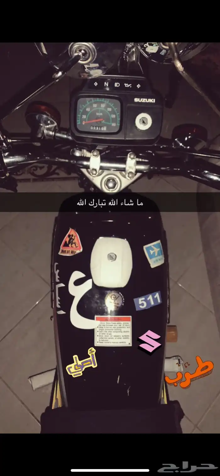 دباب سزوكي اكس ميه جمرك نظيف ax100 للبيع او للبدل 4