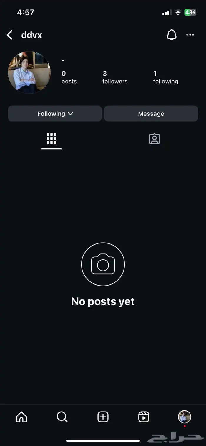 يوزر رباعي مكررر 0