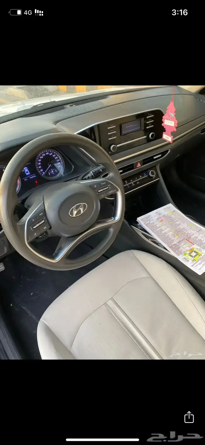 سوناتا 4