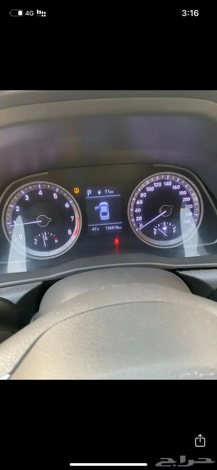 سوناتا 6