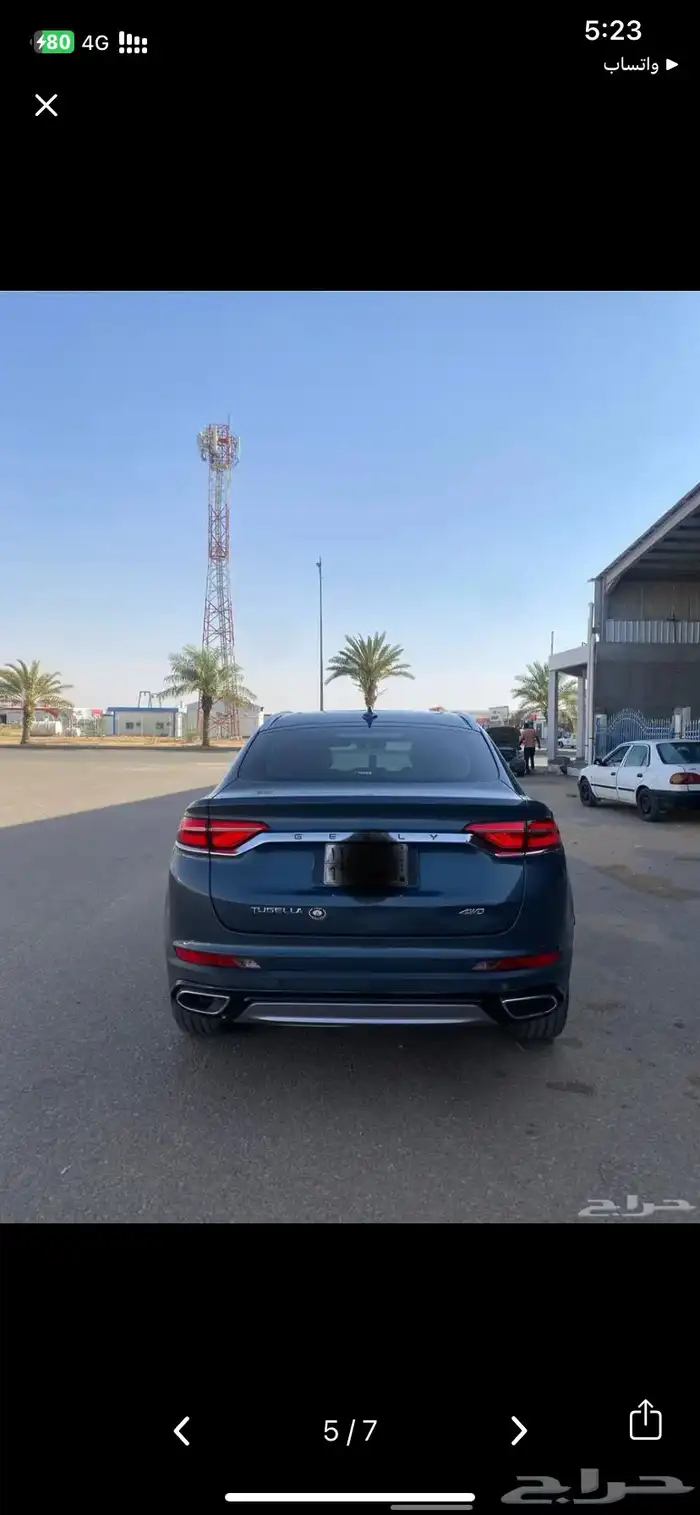 للبيع التواصل 2