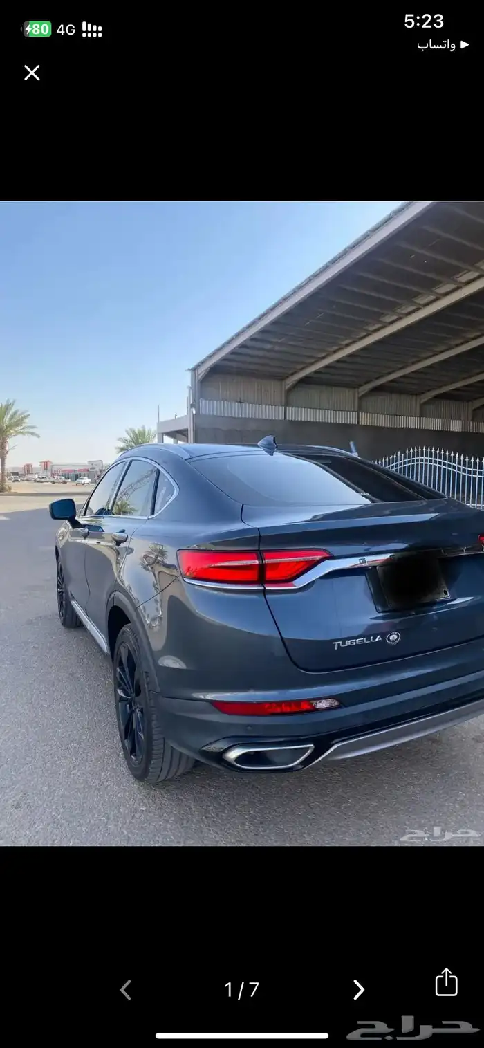 للبيع التواصل 6
