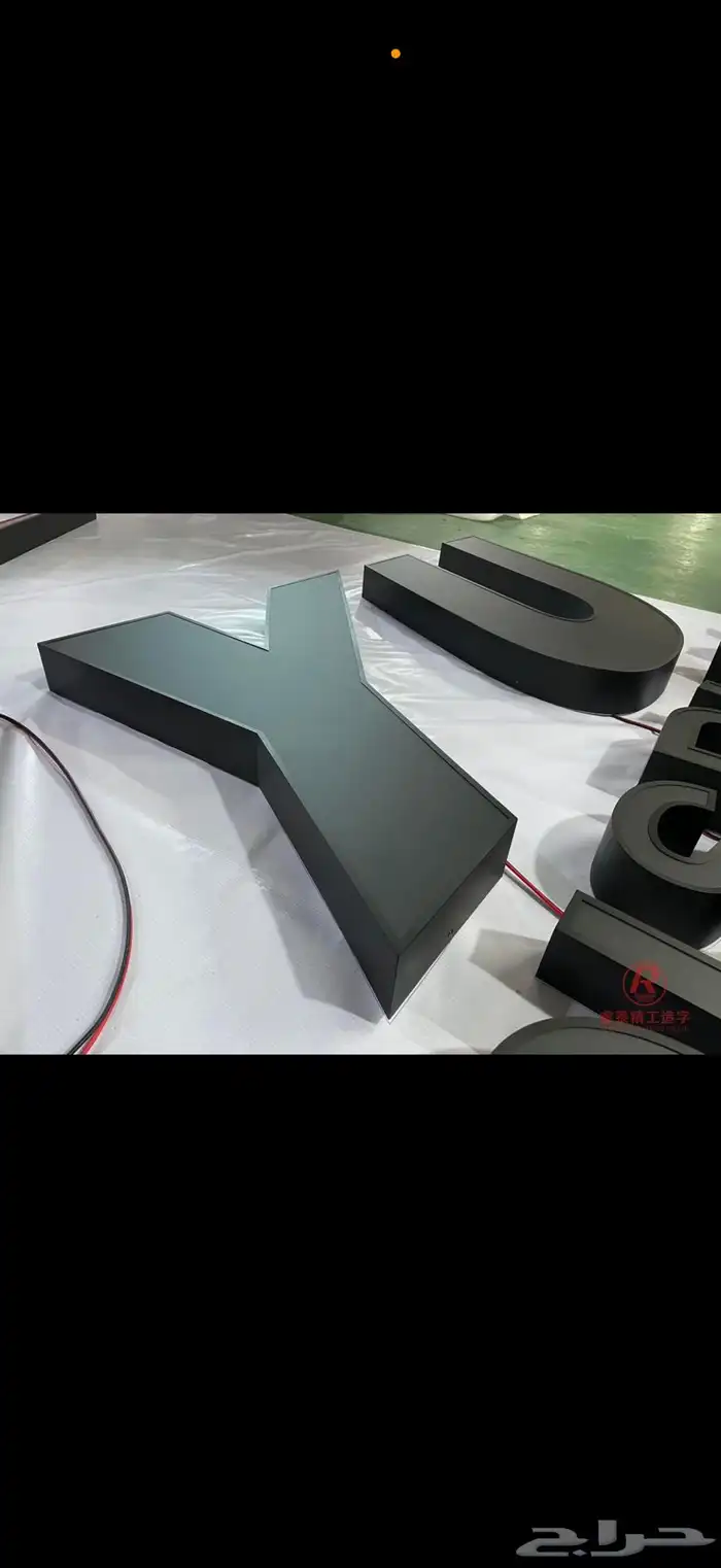 تركيب لوحة محل حروف بارزة احرف مضيئة لوحات محلات اسمنت بورد 3