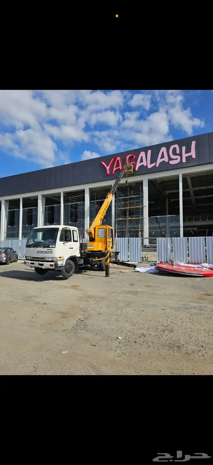 تركيب لوحة محل حروف بارزة احرف مضيئة لوحات محلات اسمنت بورد 7