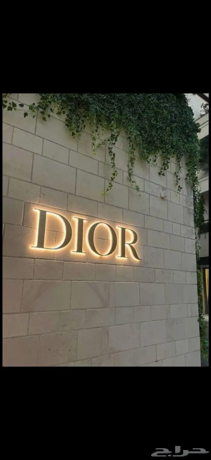 تركيب لوحة محل حروف بارزة احرف مضيئة لوحات محلات اسمنت بورد 5