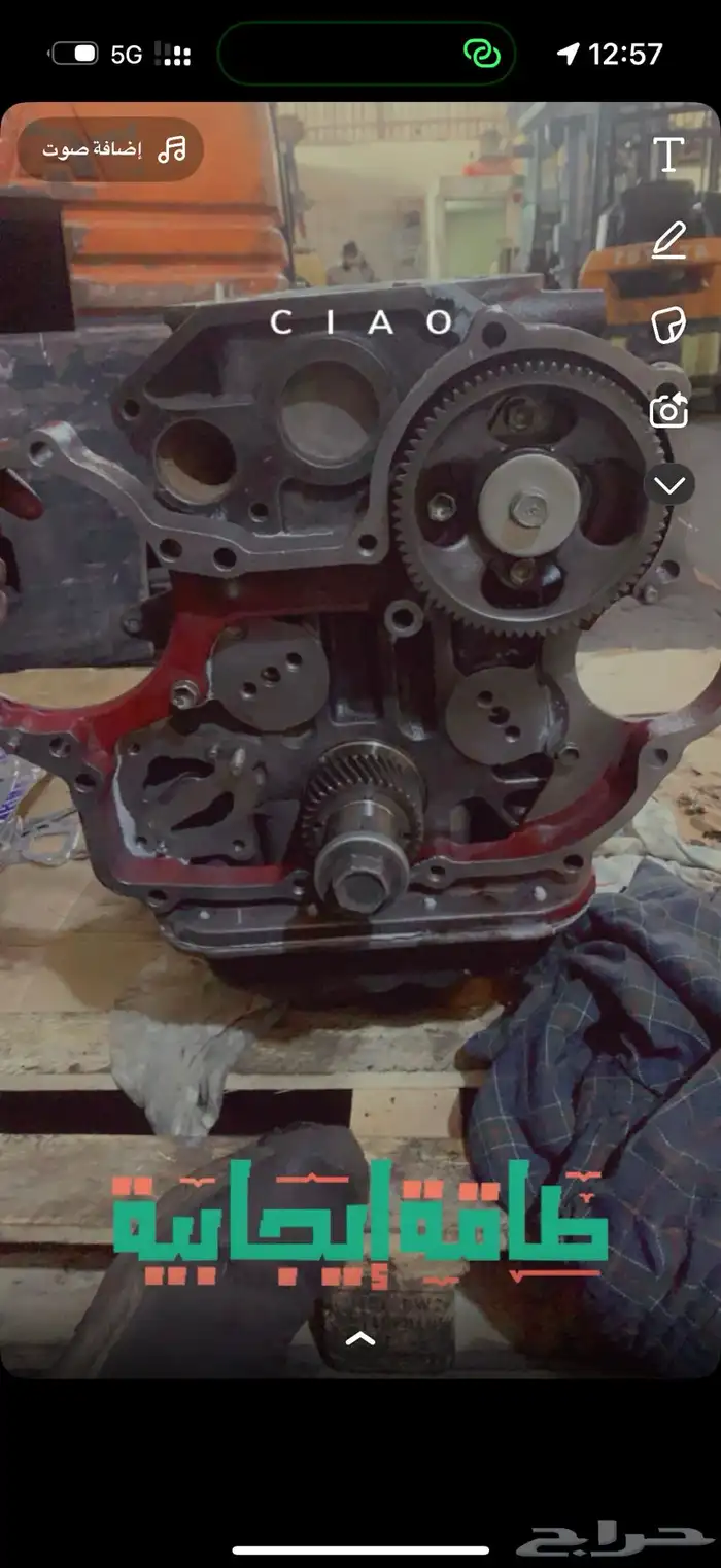 فني رافعات سفري ديزل بنزين 1