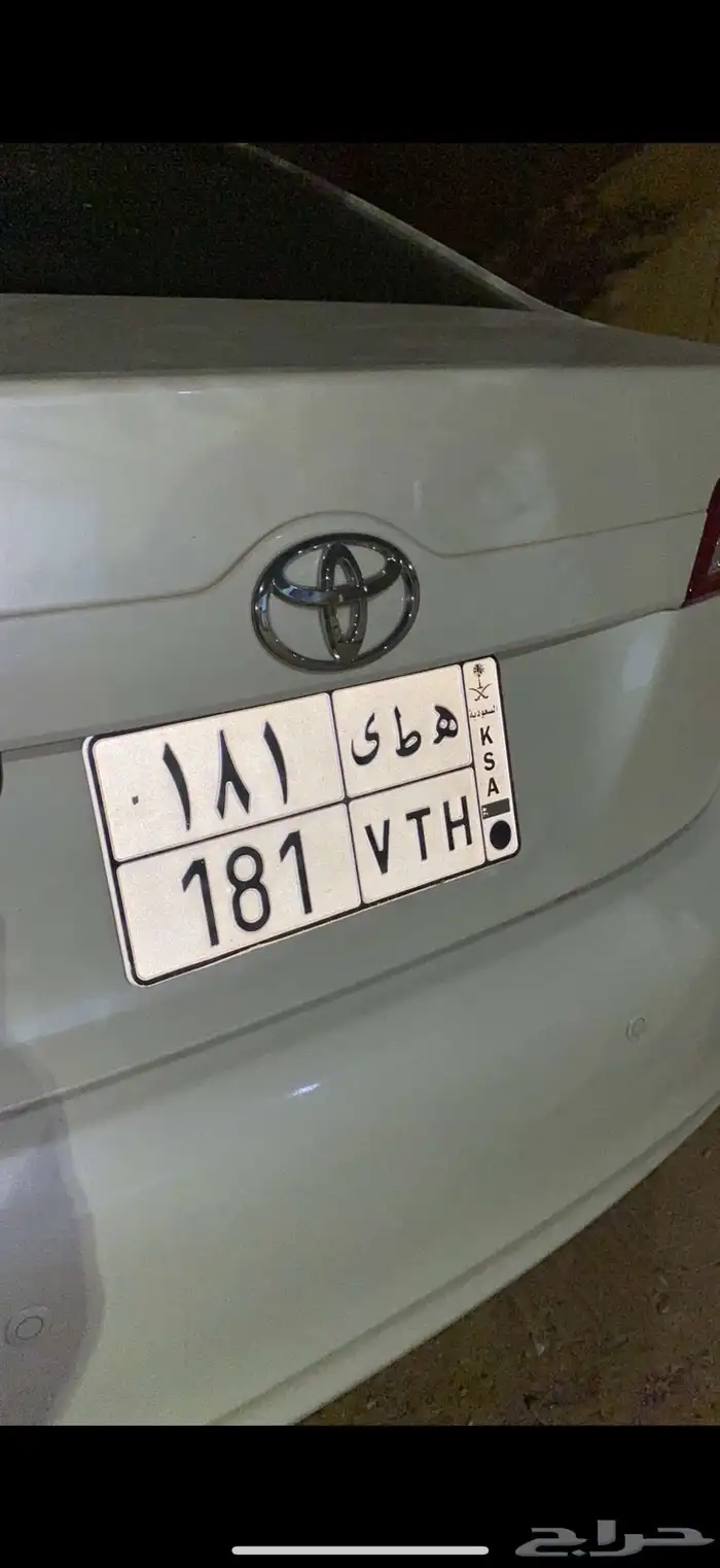 لوحة مميزه 0