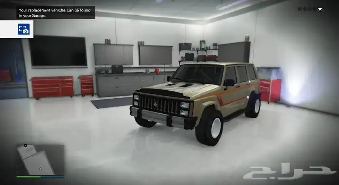 حساب قراند للبيع التواصل 16