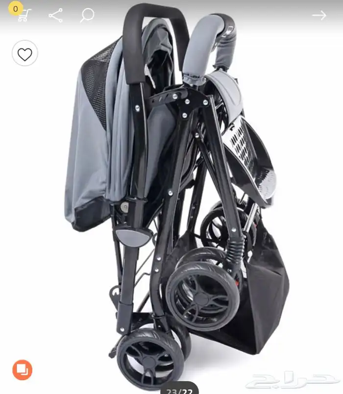 سلة موسى اطفال مهد 1