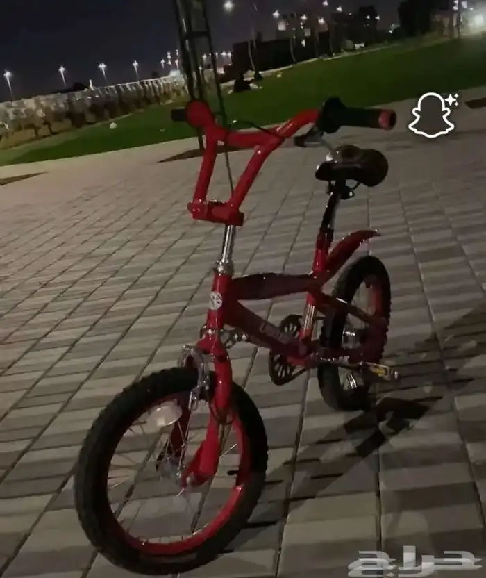 سيكل كوبرا 16 0