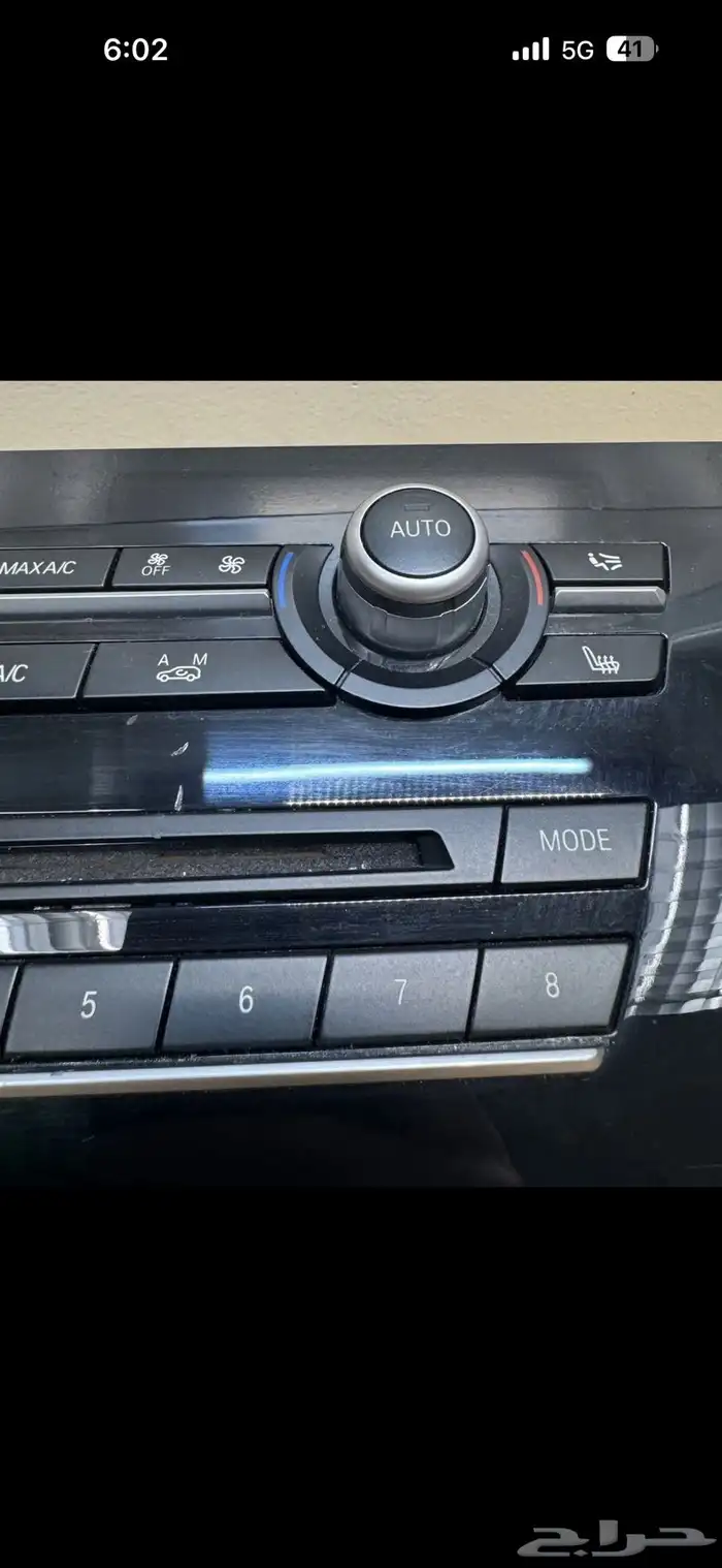 bmw x5 f15 ac control unit 4