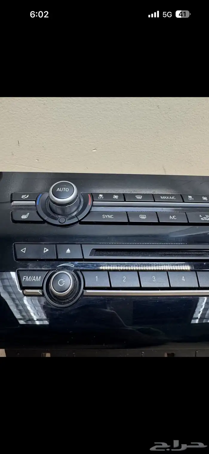 bmw x5 f15 ac control unit 2