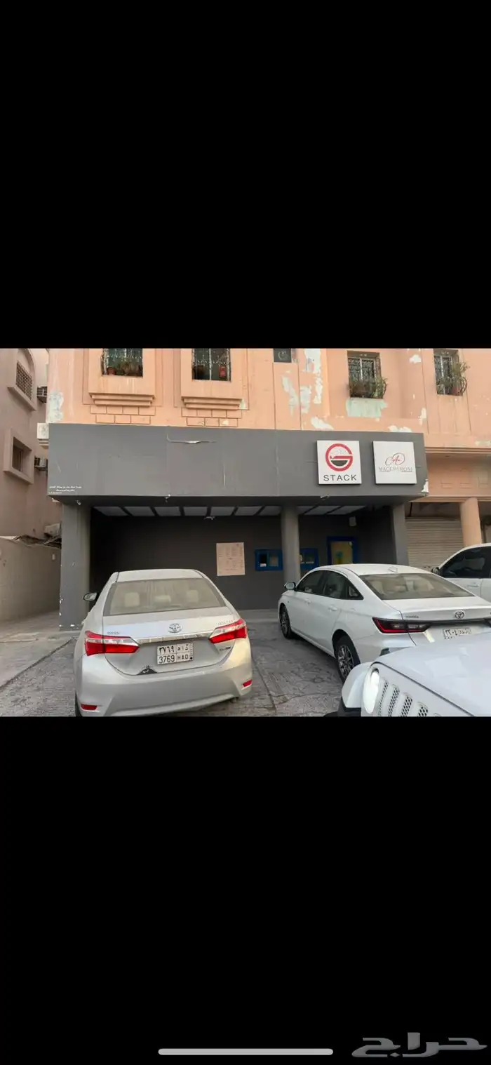 مطعم للتقبيل او التأجير 9