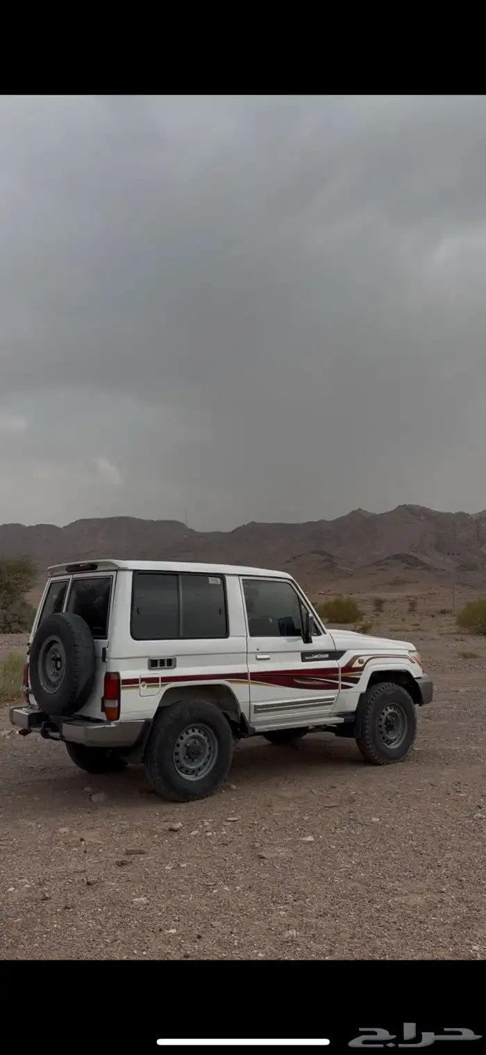 جيب ربع 16 0