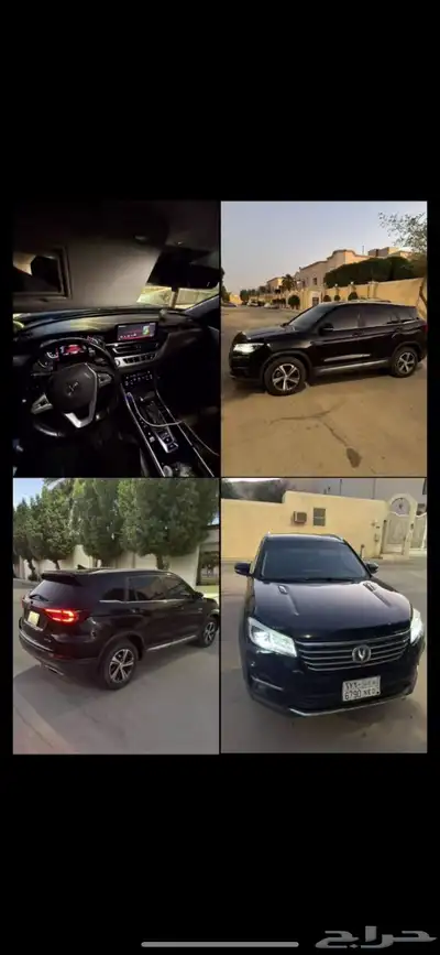 شانجان CS75   موديل 2020   للبيع 0