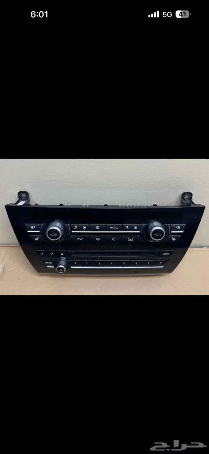 bmw x5 f15 ac control unit 5