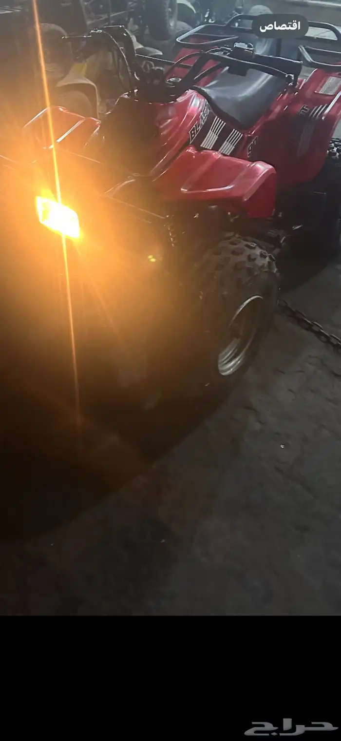 دباب بانشي كوري 0