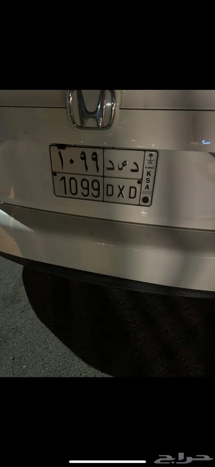 للبيع لوحة 0