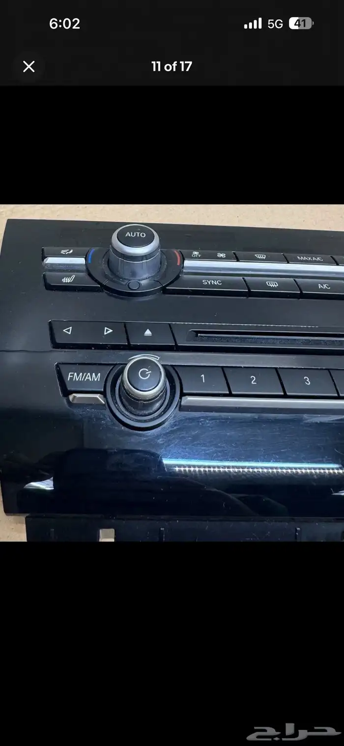 bmw x5 f15 ac control unit 0