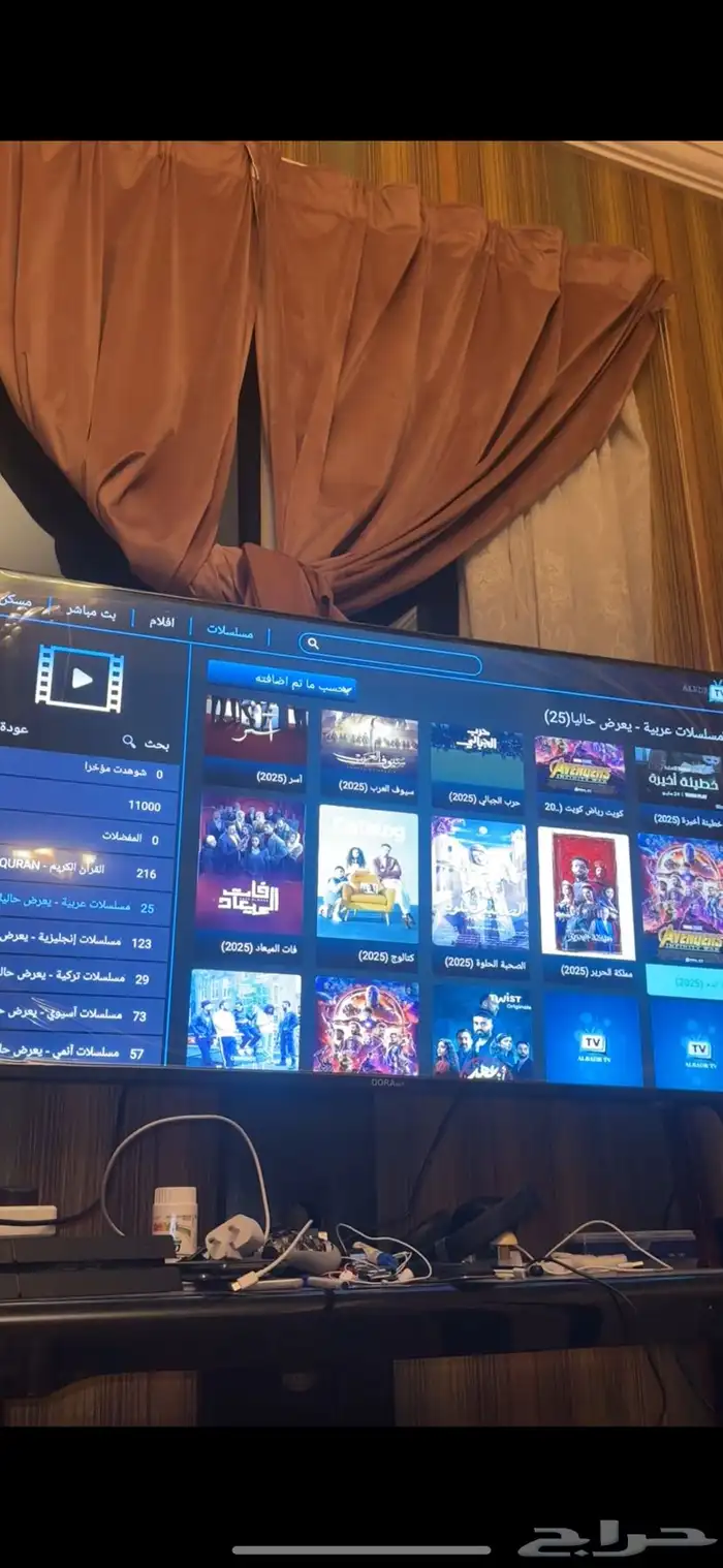 اشتراك البدر TV اسرع سيرفر بدون تقطيع 3