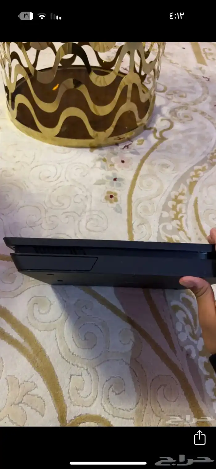 سوني فور ون تيرا 2