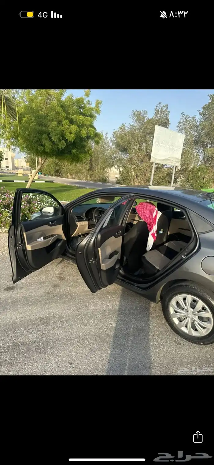اكسنت 2020 1