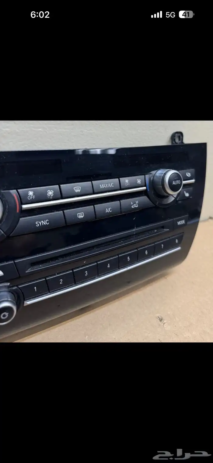 bmw x5 f15 ac control unit 3