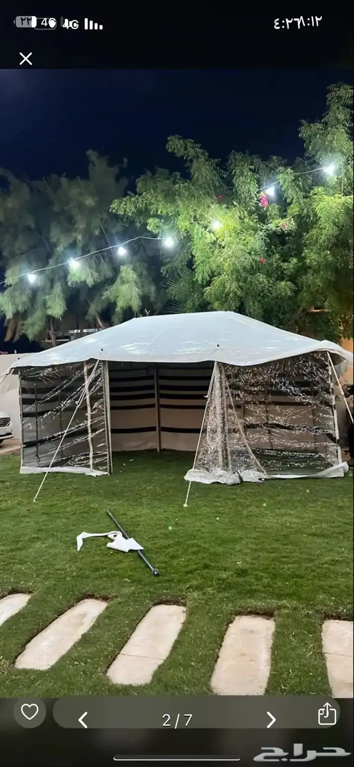 بيوت شعر ابيض 5