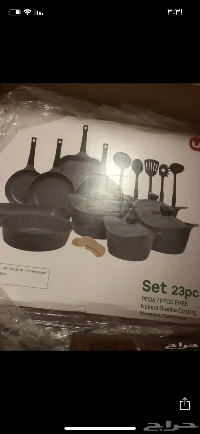 اطقم جرانيت كوري وتركي جديد بالكرتون 25