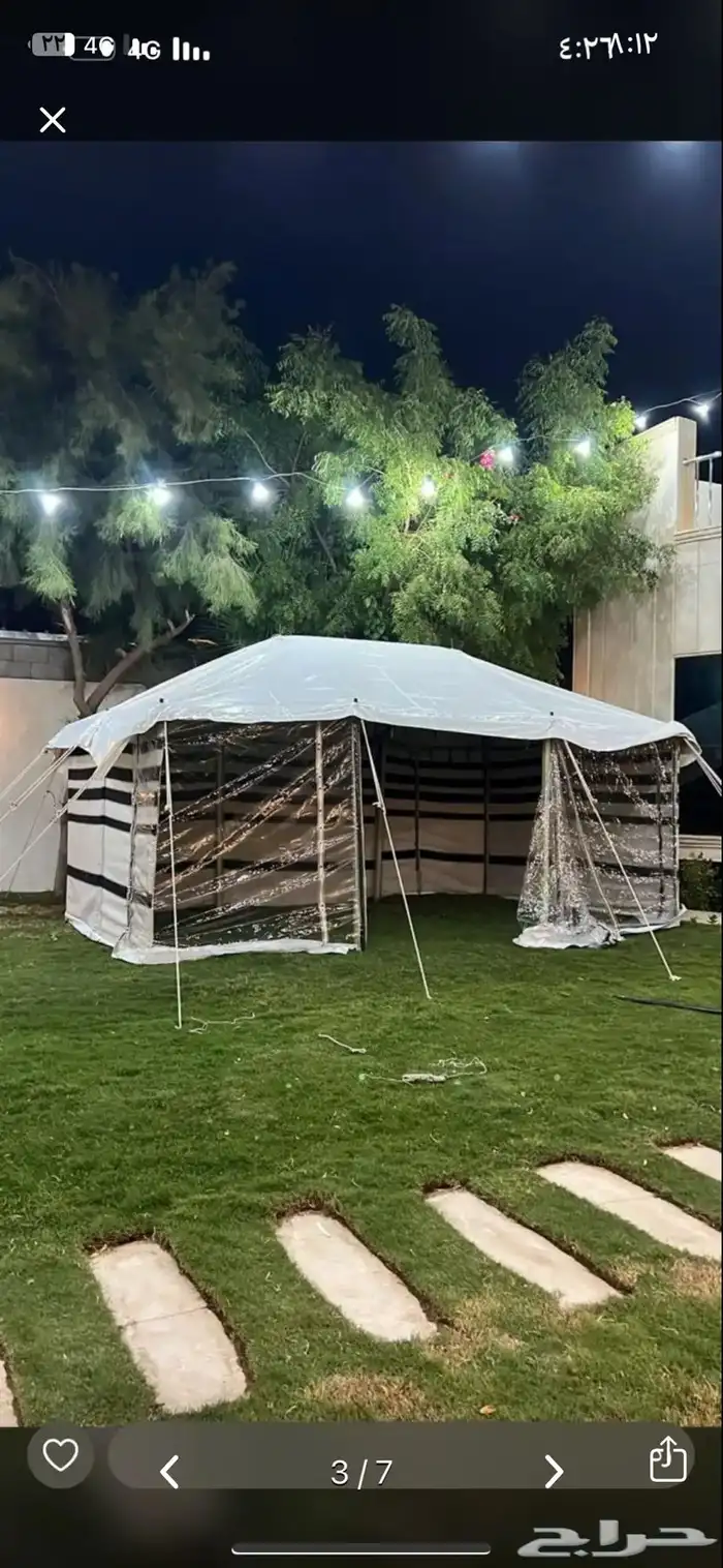 بيوت شعر ابيض 6