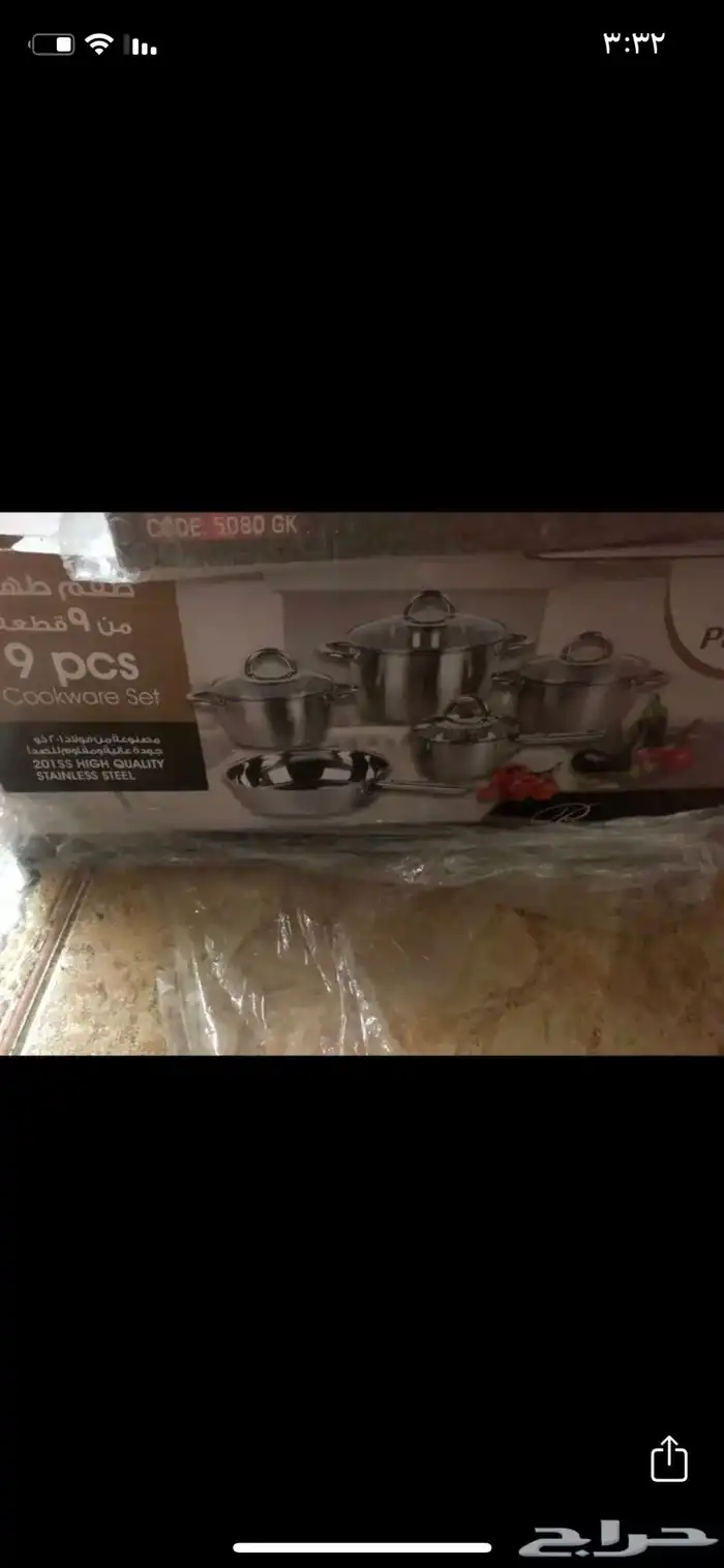 اطقم جرانيت كوري وتركي جديد بالكرتون 26