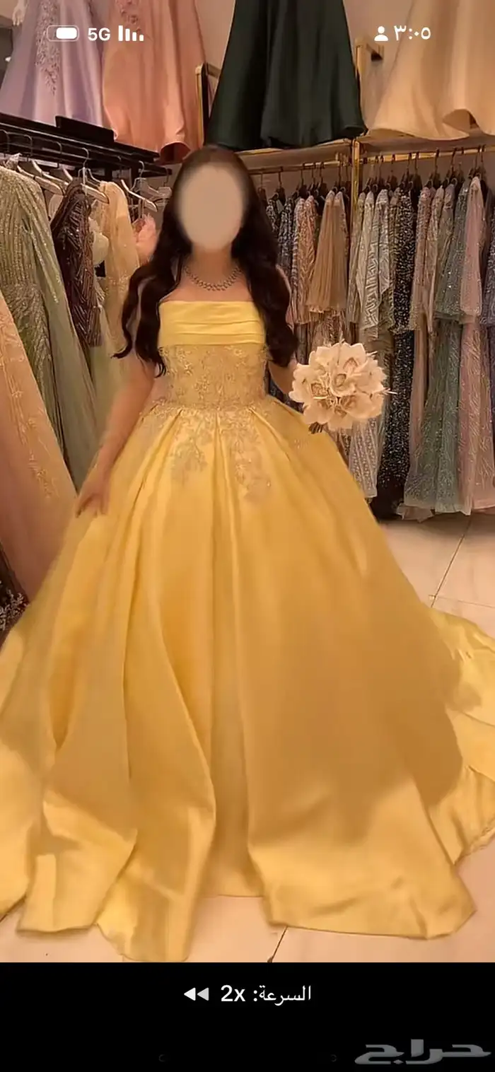 مهد الذهب 0