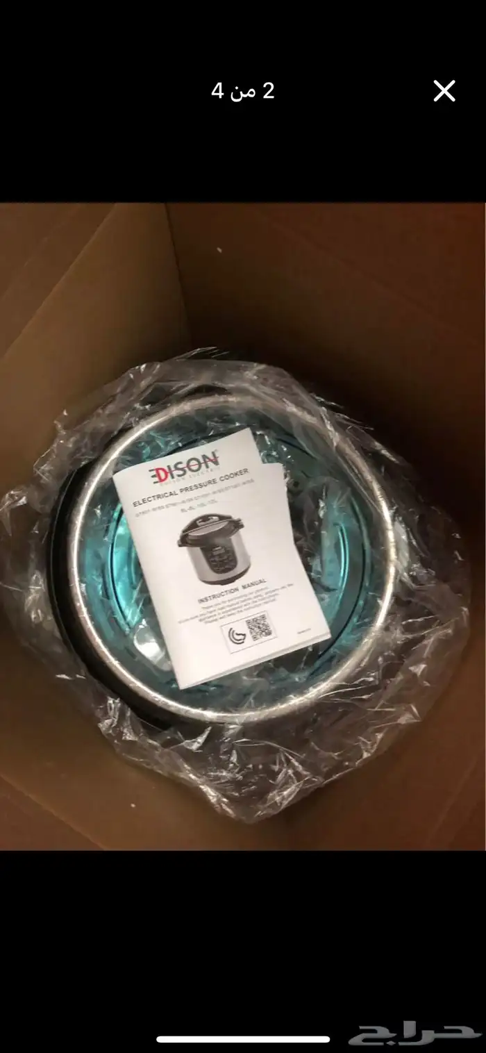 اطقم جرانيت كوري وتركي جديد بالكرتون 9