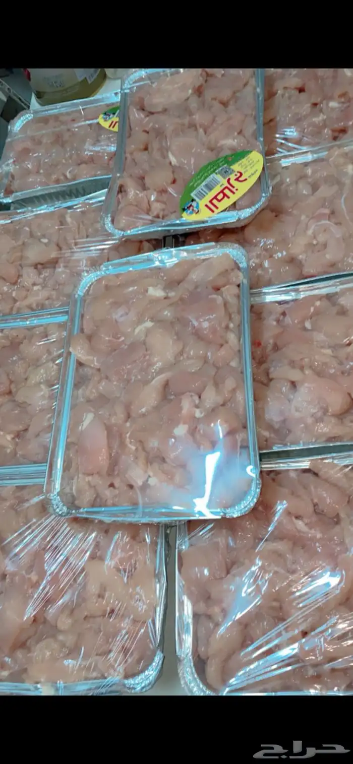 قطع نظافه عاليه وجوده مضمونه 15للكيلو للتواصل 1