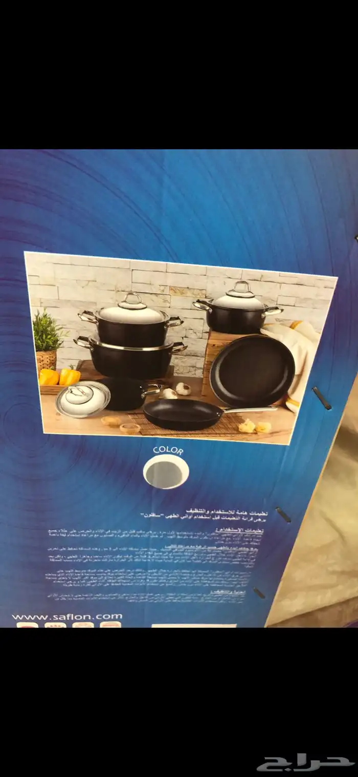 اطقم جرانيت كوري وتركي جديد بالكرتون 13