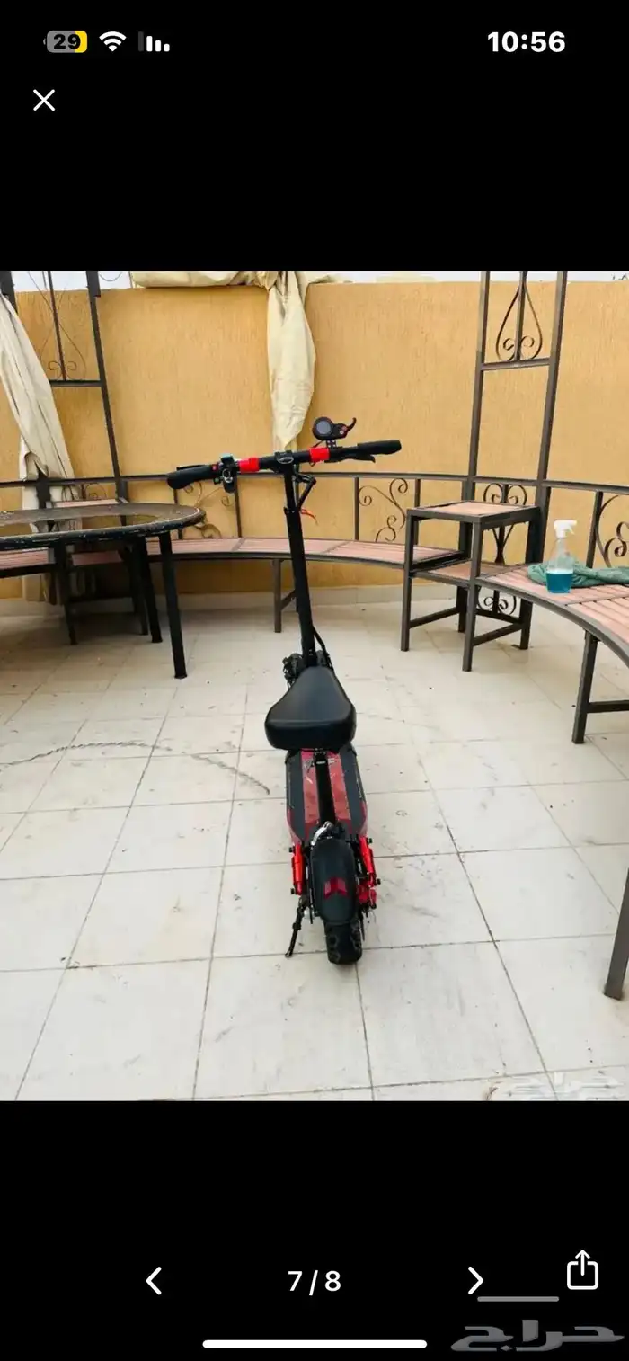 سوكتر الوحش 0