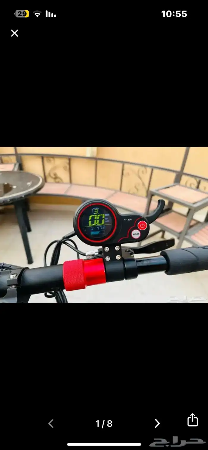 سوكتر الوحش 6