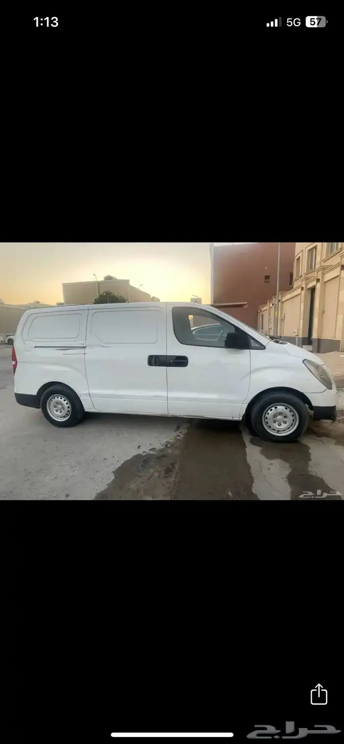H1 للبيع 3