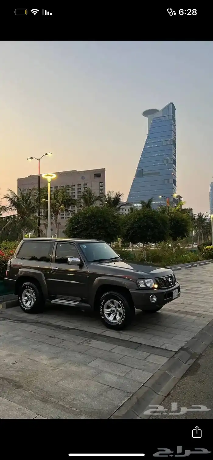 فتك موديل 98 4