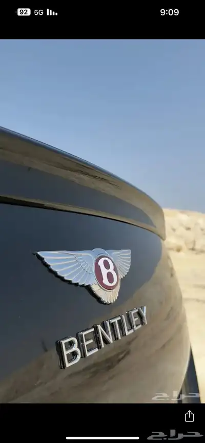 بنتلي كونتنتال GT speed index