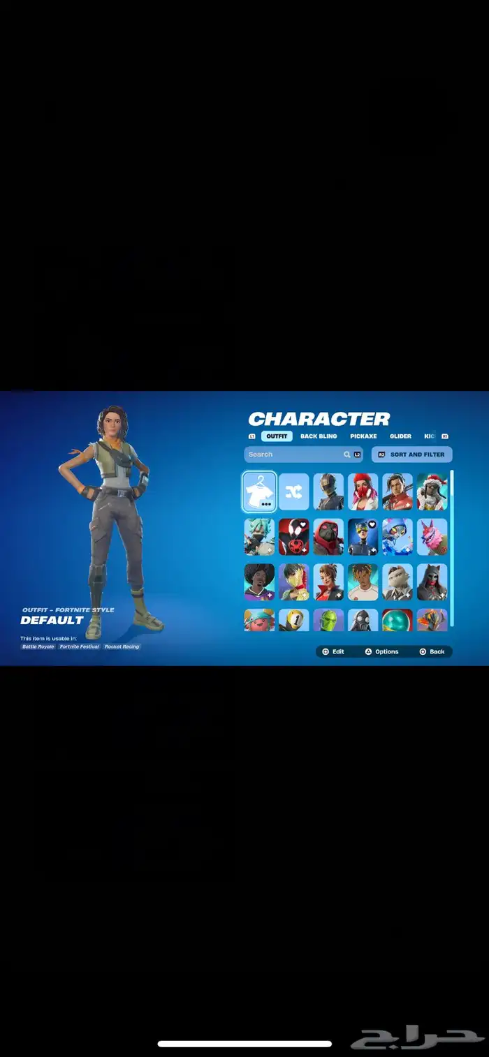 حساب فورت وروكت وفيفا سوني 5